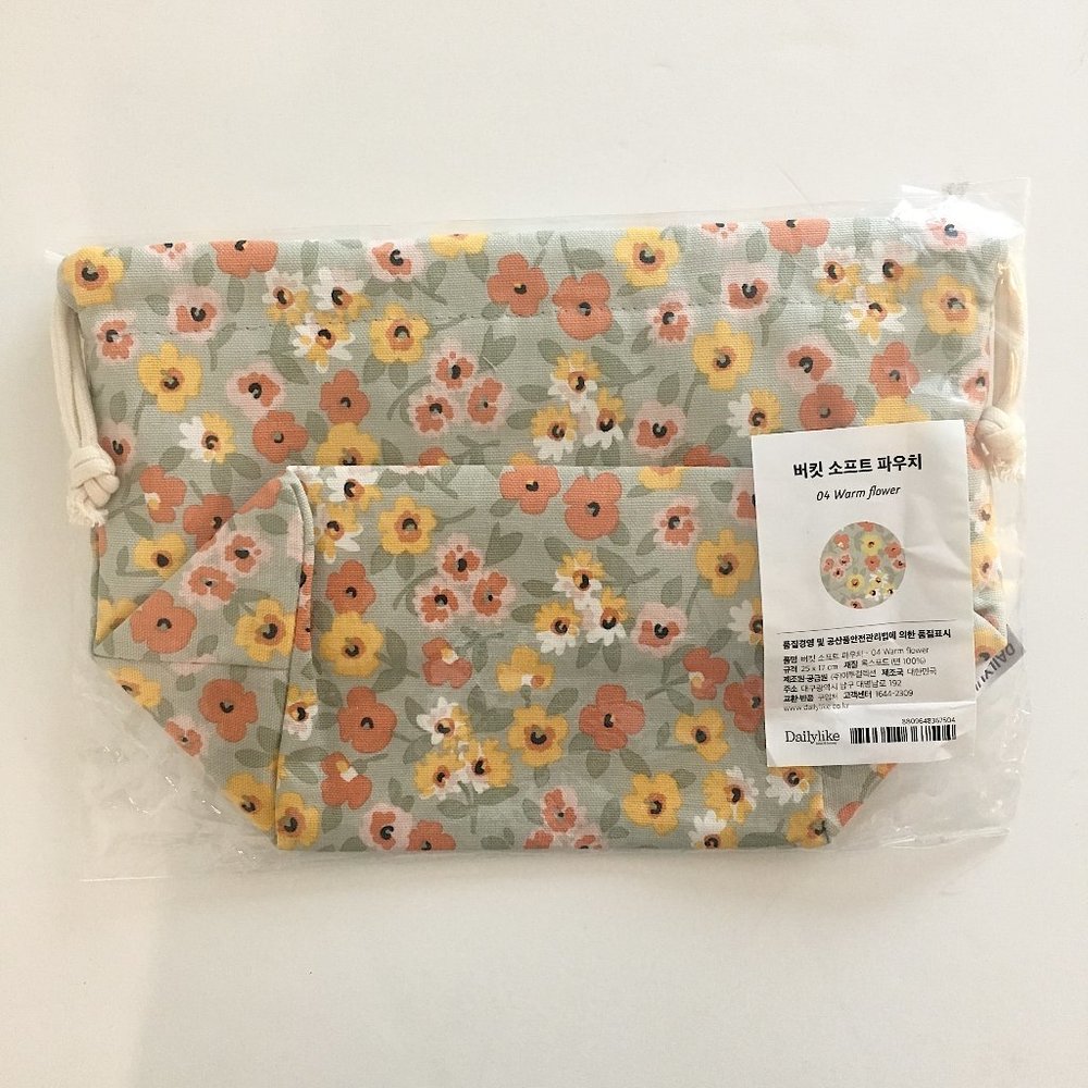 Dailylike Bucket Drawstring Pouch - Picture 6 of 8